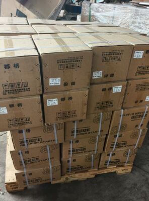 495এজি ডিজেল ইঞ্জিন যন্ত্রাংশ - স্টার্টিং মোটর - QD1328C