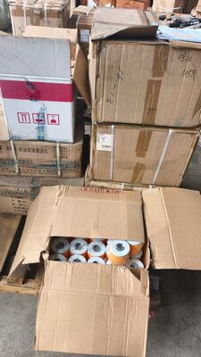 ৪৯৫এজি ডিজেল ইঞ্জিনের খুচরা যন্ত্রাংশ - তেল ফিল্টার কার্টিজ - J0810