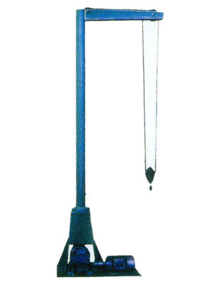 ডিসচার্জিং মেশিন