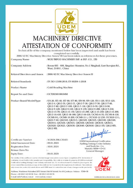 চীন Wuxi Tripod Machinery Imp. & Exp. Co., Ltd. সার্টিফিকেশন