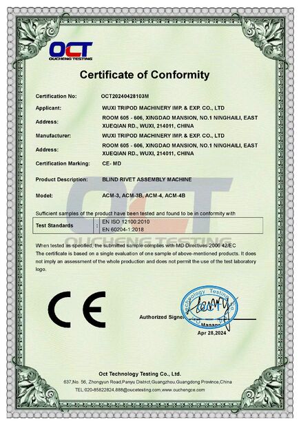 চীন Wuxi Tripod Machinery Imp. & Exp. Co., Ltd. সার্টিফিকেশন