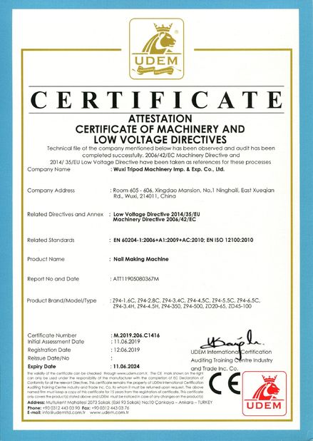 চীন Wuxi Tripod Machinery Imp. & Exp. Co., Ltd. সার্টিফিকেশন